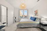 1401 Columbia Road - Photo 26