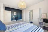 1401 Columbia Road - Photo 30