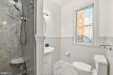 1401 Columbia Road - Photo 34