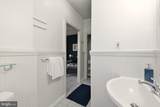 1401 Columbia Road - Photo 35