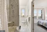 1401 Columbia Road - Photo 36