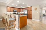 121 81ST Street - Photo 14