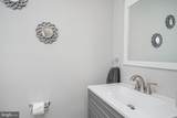 405 Evesham Avenue - Photo 14