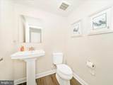 5609 Greenpoint Ln - Photo 59