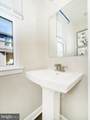 5609 Greenpoint Ln - Photo 77