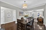 1628 Massachusetts Avenue - Photo 11