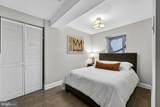 1628 Massachusetts Avenue - Photo 34