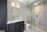 121 Kilby Point - Photo 50