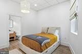 121 Kilby Point - Photo 56