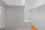 270 Olde Concord Road - Photo 24