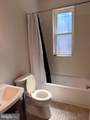 3709 13TH Street - Photo 19