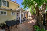 106 Queen Street - Photo 18