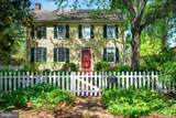 106 Queen Street - Photo 3