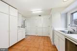 106 Queen Street - Photo 47