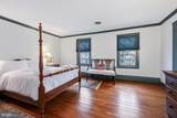 106 Queen Street - Photo 58