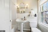 106 Queen Street - Photo 60