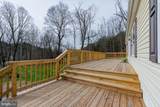 73 Mill Gap Road - Photo 6