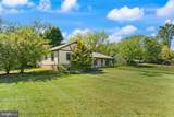 1600 Chain Bridge Road - Photo 6