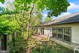 1600 Chain Bridge Road - Photo 7