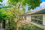 1600 Chain Bridge Road - Photo 8