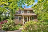 1616 Chain Bridge Road - Photo 15