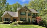 5735 Bent Pine Place - Photo 2