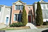 7209 Burton Hill Court - Photo 1
