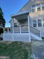 20 Knightsbridge Way - Photo 2