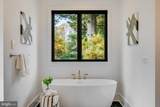 1701 Briar Ridge Road - Photo 16