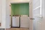 3336 Hunting Ridge Road - Photo 13