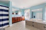 3336 Hunting Ridge Road - Photo 20