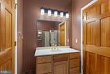 9345 Baker Street - Photo 16