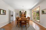 9345 Baker Street - Photo 26