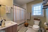 1201 Glasgow Street - Photo 23