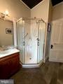 105 Linden Avenue - Photo 10
