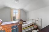 210 Roberts Street - Photo 11