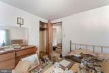 210 Roberts Street - Photo 12
