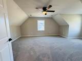 200 Robin Hood Rd - Photo 45