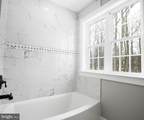 831 Deer Ridge Drive - Photo 36