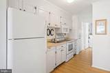 3 140TH Street - Photo 12