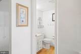 3 140TH Street - Photo 14