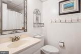 3 140TH Street - Photo 15