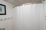 3 140TH Street - Photo 16