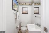 3 140TH Street - Photo 20
