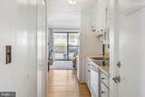 3 140TH Street - Photo 4