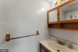420 Russell Road - Photo 48