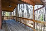 4562 Quail Run Drive - Photo 12