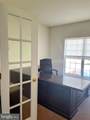 2900 Valerian Lane - Photo 13