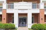 2700 Willow Oak Drive - Photo 3