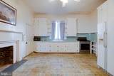 319 Main Street - Photo 14